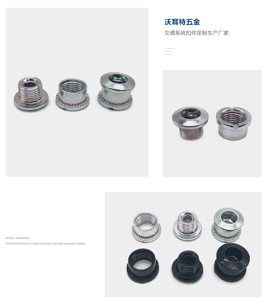 产品展示 产品展示