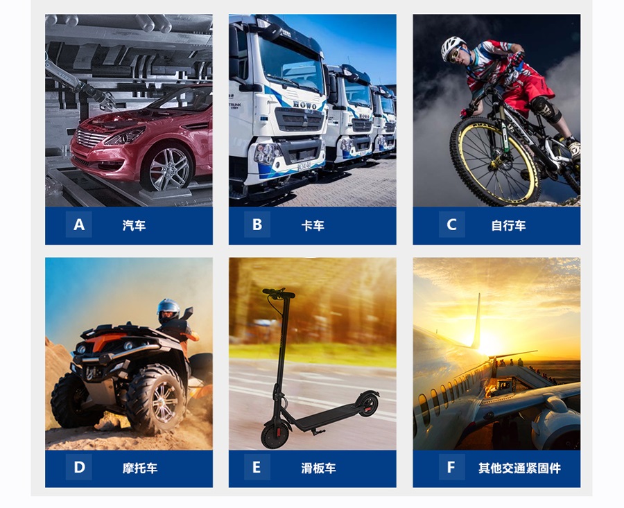1634808413202963.jpg 中文官网详情页_071.jpg