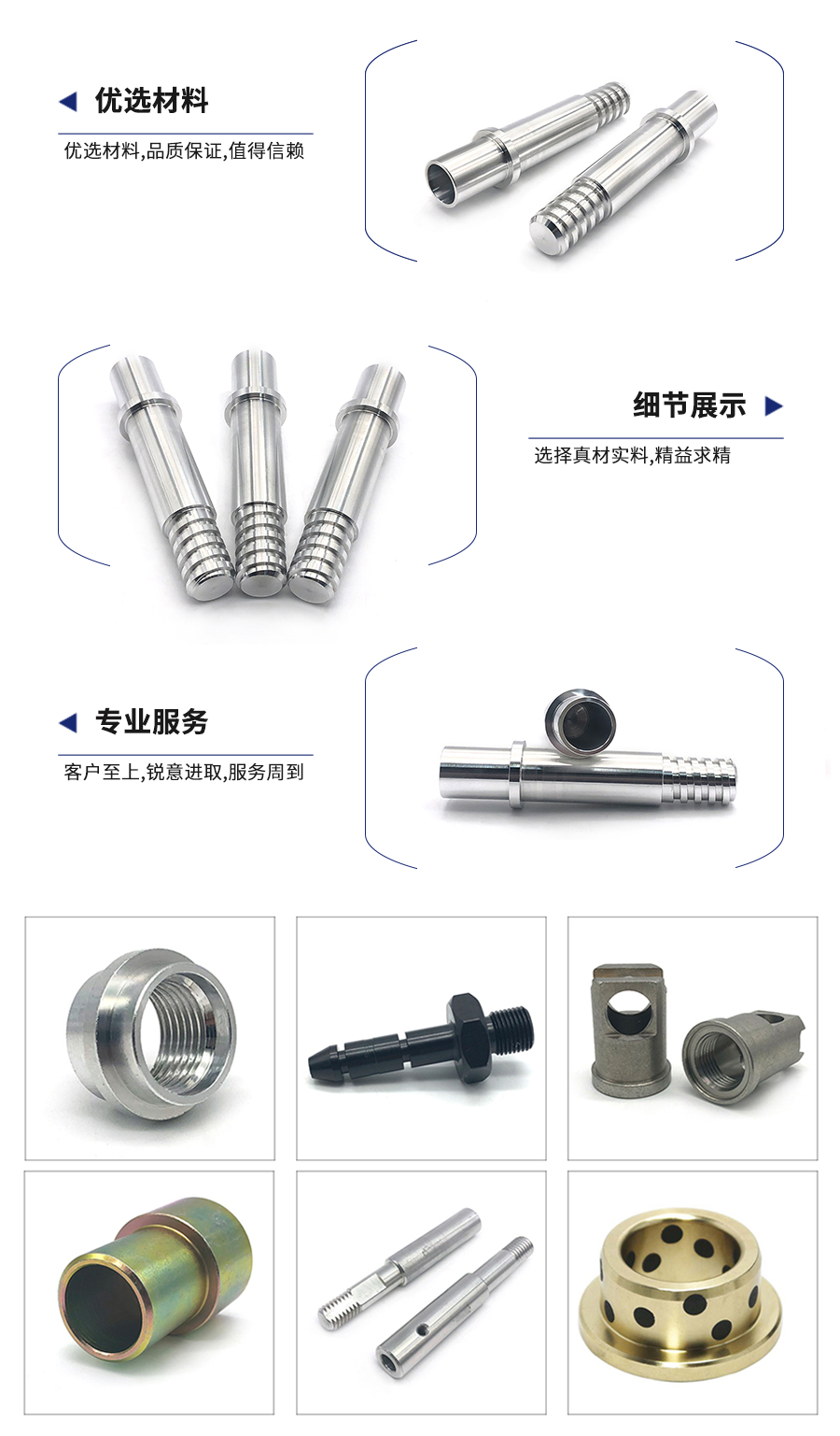 1645603032929319.jpg 非标铝件.jpg